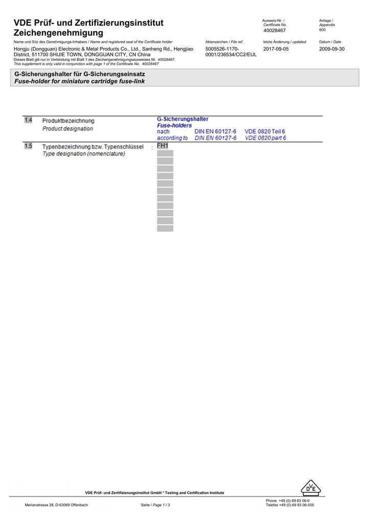 HONGJU-保险丝座FH1系列VDE证书图8.jpg